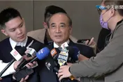 為鄭習會暖身？傳國共論壇1/27重啟  王金平相信可緩解兩岸情勢