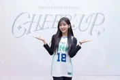 太可愛！睦那京羞喊「萌ㄟ萌ㄟ」崩潰逃跑　曝過年最愛吃豬肉泡菜鍋