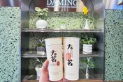 超噁！手搖飲疑喝到「蟑螂卵」　台中大茗緊急停業清潔消毒