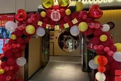 豪華婚宴落伍了？陸海底撈、麥當勞搶攻「小宴會」　5百就能開吃
