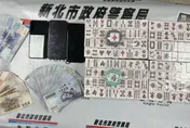 影/永和情侶檔Threads攬客！警破地下賭場逮11人　扣賭資12萬