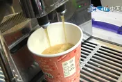 超商咖啡限時「第2杯半價」！超省寄杯優惠到7月底