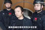 美靠陳志案發大財？陸報告驚爆：150億美元「虛擬資產」遭美沒收