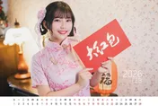 「富邦IU」過年自創刮刮樂路跑！中獎想再出單曲
