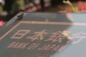 日圓疲弱推升通膨風險　路透：逾半經濟學家預期日本12月前再升息