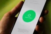 「死了麼」太觸霉頭？陸防孤獨死App　正式更名「在麼在麼」