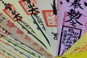「舊平安符」亂丟恐不平安　楊登嵙曝4招處理方法