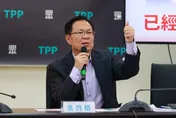 民眾黨解總預算卡關　擬優先審TPASS、公保生育給付等13項新興計畫