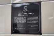 張文原計劃大量投擲汽油彈　北檢：余家昶阻撓未得逞