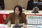 就嗆你不敢！王鴻薇要賴清德比照日本首相：一起下台重選