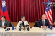 鄭麗君越洋宣布：美對等關稅15%不疊加　半導體及其衍生品獲最優惠待遇