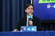 青鳥領袖沈伯洋切割青鳥？牛煦庭酸：有點傷感情