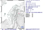 花蓮東部外海16:49規模4.5極淺層地震！4縣市有感