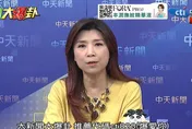 民進黨初選震撼彈　媒體人：賴清德已非一尊、黨內三分天下