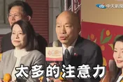 韓國瑜揭政府一大問題：台灣驕傲不只台積電　舉一例全場笑了