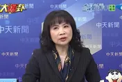 台美關稅關鍵是5000億美元投資　陳鳳馨示警「川公移神山」