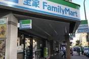 逛全家聽到《花木蘭》神曲　他順手買福袋幸運中5千