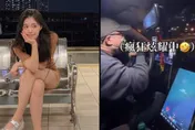 「我載到李多慧啦！」 運將興奮打電話給女兒　下車暖舉超圈粉