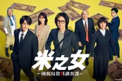 松嶋菜菜子俐落短髮亮相！曝與反町隆史夫妻日常：互相說加油