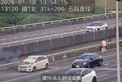 國1驚悚火燒車！一家三口急逃命