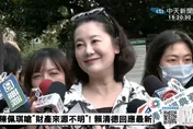 鄭麗君披綠袍戰蔣萬安？　吳思瑤：舉雙手雙腳贊成