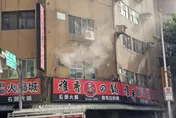 西門町「雅香石頭火鍋」大樓地下室火警竄煙　5人嗆傷