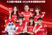 味全龍「小龍女」前進日本！3月熊本應援火之國沙羅曼達開幕戰