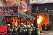 影/桃園車站NOVA旁大樓大火竄煙　苦主是「知名潤餅老店」