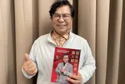 金馬年發財水開運法！陶文示警：千萬不能放「東北方」