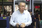 柯文哲稱國民黨別高估自己實力　媒體人：我投票反惡罷不是為了他