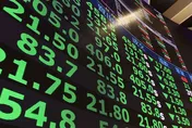 美歐貿易戰隱憂來襲！道瓊崩870點　台積電ADR大瀉4.5％