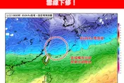 0度線壓境「連續凍3天」　專家警告：非常接近寒流