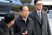 被控協助尹錫悅內亂！南韓前總理韓悳洙一審重判23年、當庭收押