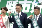 2026大選不怕藍白合？陳亭妃、賴瑞隆、蔡易餘直球對決