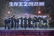 金鐘國《生存王2》對台灣隊改觀　THE BOYZ泳勳夜市被包圍想起偶像本業