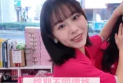 寶雅「大眼正妹店員」爆紅！網讚：神似夏于喬