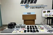 假投資結合「刷卡換現金」　中檢起訴2人扣1.7億