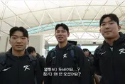 韓職/ LG雙子國手飛美國　航空公司拒絕為他們開票