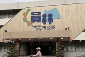 彰化員林3月推家用廚餘機推廣補助！最高5000元