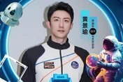 陸「鮮肉男星」黃景瑜要上太空！船票達1千3百萬　體驗失重狀態