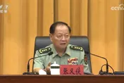 習近平「清洗」再出重手！中央軍委副主席張又俠涉違紀被查