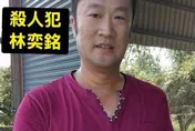 養雞場老闆虐殺員工逍遙法外？死者女兒淚斥：沒賠錢也沒關進去