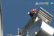霍諾德徒手攀登101成功「史上第一人」　卓榮泰：世界＋台灣＝突破極限