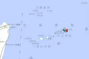 日本宮古島近海規模4.4地震！居民心驚膽跳