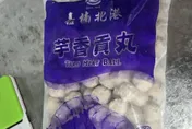 石二鍋貢丸「標豬摻雞」　嘉縣衛生局：生產線未清乾淨