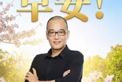 毛嘉慶否認性騷民眾黨女黨工　已提告記者、綠媒、側翼四叉貓妨害名譽