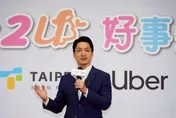 Uber加入好孕專車服務　蔣萬安：樂見其他縣市跟進