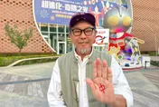 影/「我一定中大獎」！4生肖必做這事　爽接天降財富