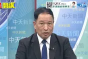 于北辰稱解放軍不敢打台灣　張延廷反嗆：別再吹牛