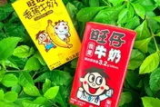 超商通路新選擇！旺仔牛奶、旺旺香蕉牛奶 7-ELEVEn搶先登場